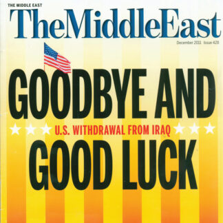 Middle East tarjous Middle East lehti