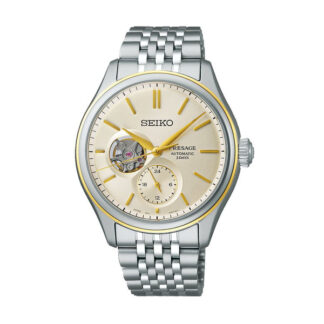 Seiko Presage Classic Open Heart rannekello