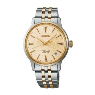 Seiko Presage Cocktail Time Frozen Daiquiri Diamond rannekello