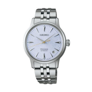 Seiko Presage Cocktail Time Frozen Skydiving Diamond rannekello